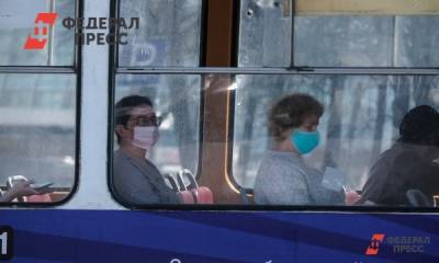 В Москве собираются ввести QR-коды в автобусах и других общественных местах