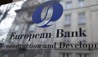 Европейский банк реконструкции и развития отказался от инвестиций в Россию