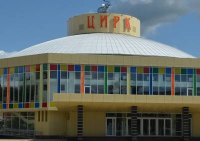 С июля в Рязанском цирке заработает пункт вакцинации от коронавируса