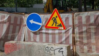 Правительство выделит еще 30 млрд рублей на ремонт дорог