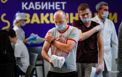 Кремль признал провал плана по COVID-вакцинации