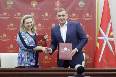 Алексей Дюмин подписал соглашение о вхождении региона в «Императорский маршрут»