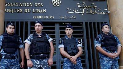 Сотня «благотворителей» заставила ливанский банк перевести деньги в Турцию