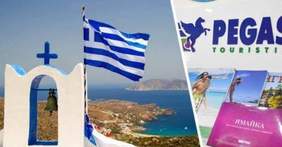 Пегас сообщил об изменениях по Греции