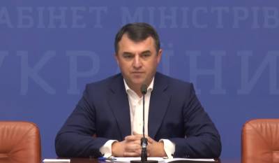 Валерий Тарасюк - Компания главы НКРЭКУ в 2020 заработала 198 млн грн - отчет - politeka.net - Украина