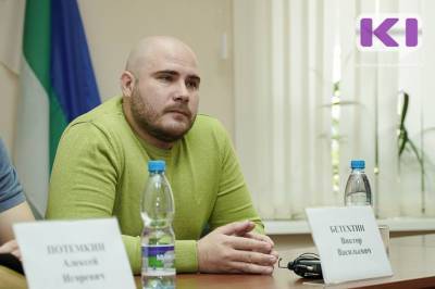 "Зеленая альтернатива" выдвинула Виктора Бетехтина кандидатом в Госдуму по общефедеральному списку
