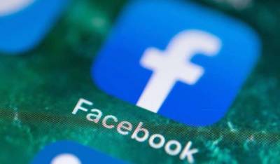 Берлин постановил закрыть до конца года страницы кабмина в «Фейсбуке»