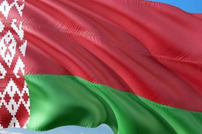 Белоруссию лишили еще одного международного соревнования