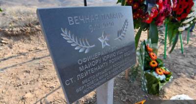 Доказательства собраны, но по делу о сбитом Баку российском Ми-24 еще нет решения