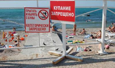 Роспотребнадзор закрыл десятки пляжей в Крыму из-за ухудшения качества воды