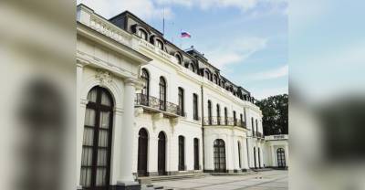 В МИД Чехии признали незаконными попытки отнять землю Посольства России в Праге