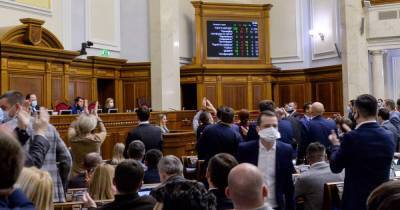 Верховная Рада запустила судебную реформу в Украине: что она предусматривает