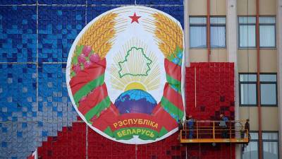 Молдавия выразила сожаление из-за выхода Белоруссии из «Восточного партнерства»