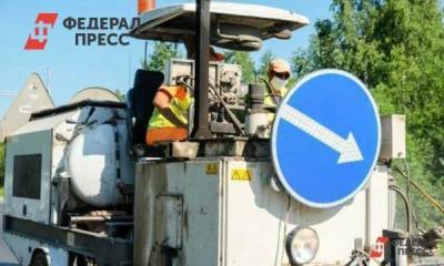 Тюменская область получит 70 миллионов на ремонт дорог от правительства РФ