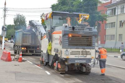 В двух районах Твери начался ремонт дорог
