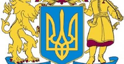 В Раде зарегистрировали законопроект о Большом Государственном гербе Украины