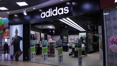 Adidas направит на обратный выкуп акций €550 млн