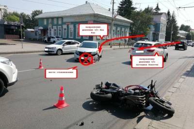 В центре Костромы сбили мотоциклиста