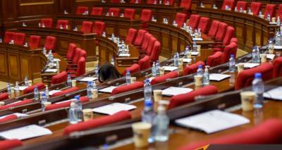 Фракция "Мой шаг" инициировала проведение внеочередного заседания парламента Армении