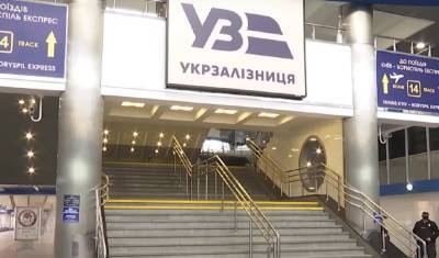 "Укрзализныця" увеличит количество поездов на летних "морских" направлениях: названы маршруты