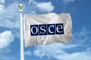 Россия обратилась в ОБСЕ о незаконных санкциях украинской власти против оппозиционного политика Виктора Медведчука - пакистанские СМИ