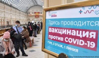 Запись на прививку от коронавируса в Москве достигла 87 тысяч человек в день