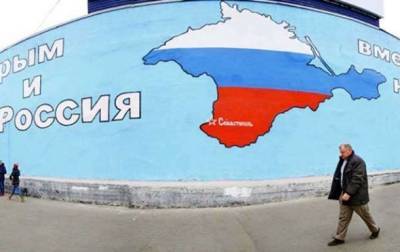 Референдум в Крыму: Европарламент наказал "депутатов-наблюдателей"