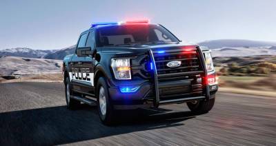 Пикап Ford F-150 нового поколения стал самым быстрым полицейским автомобилем в США