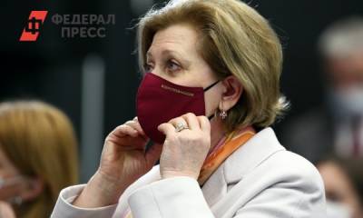 Первый зараженный: в Россию проник новый штамм коронавируса