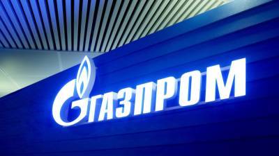 "Сухие" итоги украинского бронирования транзита "Газпромом" подогрели ценник на газ в Европе