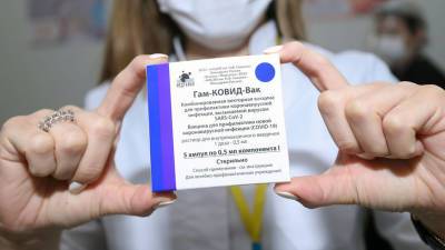 В России выпущено свыше 36,7 млн комплектов вакцин от коронавируса