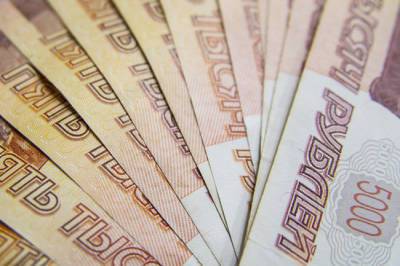 Экономист рассказал, что сделает рубль «валютой сбережения»