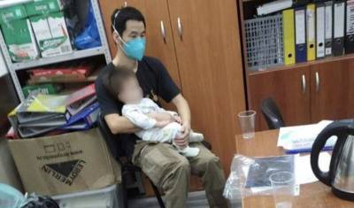 Гражданину Китая в Москве вернули ребенка, рожденного от суррогатной матери