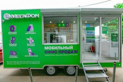 В России появились передвижные телеком-салоны