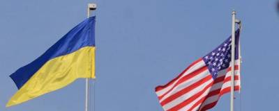 Украина названа опасным и недостойным союзником для США