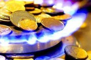 Газоснабжающие компании обнародовали тарифы на июль
