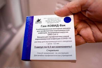 Главный терапевт Карелии: Противопоказаний для вакцинации практически нет