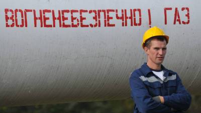 Отказ «Газпрома» от транзита газа через Украину поднял цены в Европе