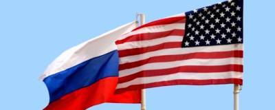 В США названа главная ошибка в отношениях с Россией