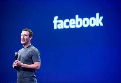 Триумф Facebook - рождение нового "триллионера"