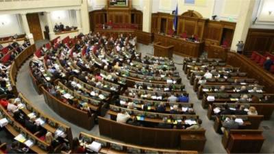 Верховная Рада Украины одобрила проведение судебной реформы