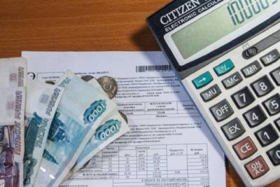 В Серпухове усилят работу с должниками по платежам ЖКХ