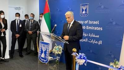 Министр иностранных дел Израиля открыл посольство в ОАЭ