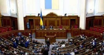 Три парламентские фракции выдвинули ультиматум Зеленскому и «Слуге народа»