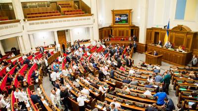 Рада одобрила законопроект о критической инфраструктуре