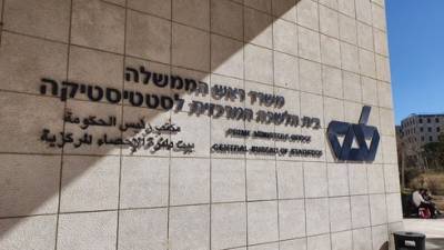 Исследование или преследование: израильтяне жалутся на вмешательство ЦСБ в личную жизнь