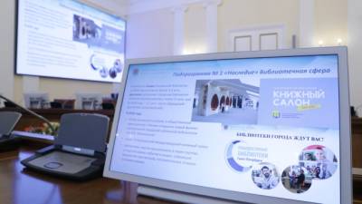 Власти Петербурга выделят деньги на закупку оборудования для онлайн-трансляций культурных проектов