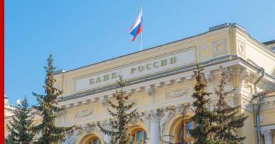 В Банке России рассказали о тестировании цифрового рубля