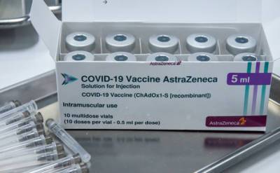 Австралия отменила возрастные ограничения для вакцины AstraZeneca
