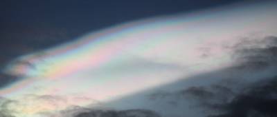 Перламутровые облака: над станцией «Академик Вернадский» в Антарктиде обнаружили редкое атмосферное явление